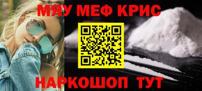ГАЛЛЮЦИНОГЕННЫЕ ГРИБЫ Пыть-Ях