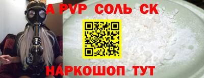 ГАЛЛЮЦИНОГЕННЫЕ ГРИБЫ Пыть-Ях