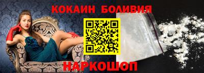 СК Пугачёв