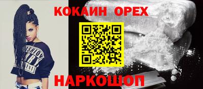 СК Пугачёв