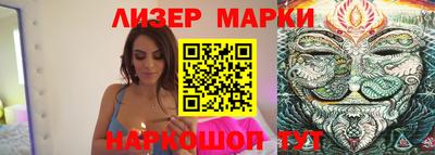 ГАЛЛЮЦИНОГЕННЫЕ ГРИБЫ Пыть-Ях