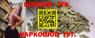 СК Пугачёв