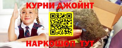 ГАЛЛЮЦИНОГЕННЫЕ ГРИБЫ Пыть-Ях