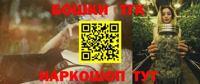 ГАЛЛЮЦИНОГЕННЫЕ ГРИБЫ Пыть-Ях