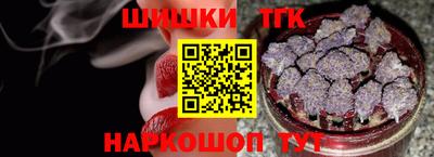 ГАЛЛЮЦИНОГЕННЫЕ ГРИБЫ Пыть-Ях