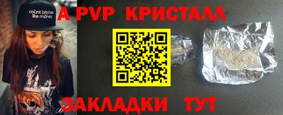 ГАЛЛЮЦИНОГЕННЫЕ ГРИБЫ Пыть-Ях
