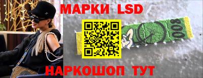 альфа пвп Пушкино