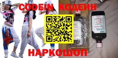ГАЛЛЮЦИНОГЕННЫЕ ГРИБЫ Пыть-Ях