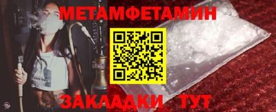 ГАЛЛЮЦИНОГЕННЫЕ ГРИБЫ Пыть-Ях