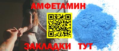 ГАЛЛЮЦИНОГЕННЫЕ ГРИБЫ Пыть-Ях