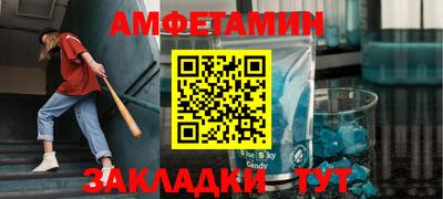 СК Пугачёв