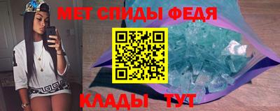 СК Пугачёв