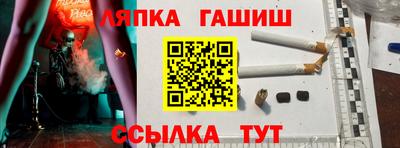 ГАЛЛЮЦИНОГЕННЫЕ ГРИБЫ Пыть-Ях