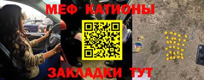 альфа пвп Пушкино