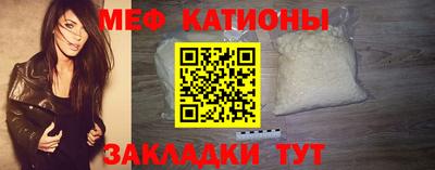 СК Пугачёв