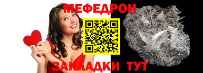 ГАЛЛЮЦИНОГЕННЫЕ ГРИБЫ Пыть-Ях