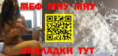 СК Пугачёв