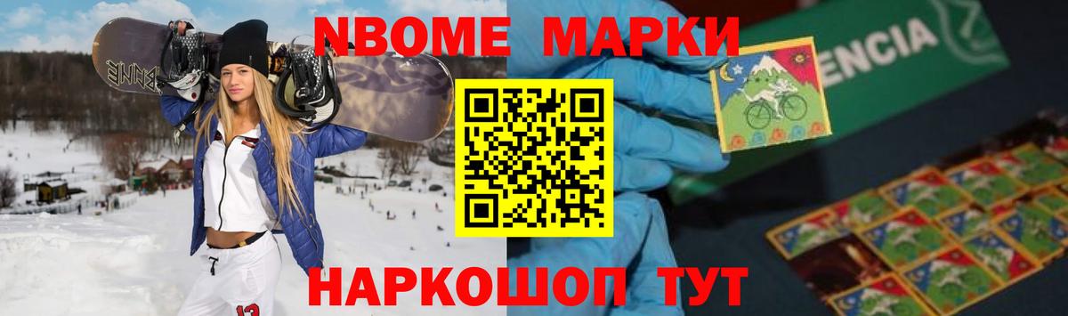 ЛСД экстази ecstasy Первоуральск
